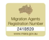 ITAC — verify on the OMARA register